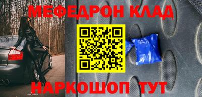 ПСИЛОЦИБИНОВЫЕ ГРИБЫ Лесной