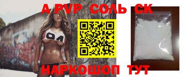 ПСИЛОЦИБИНОВЫЕ ГРИБЫ Лесной