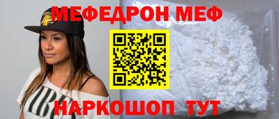 гашишное масло Лениногорск