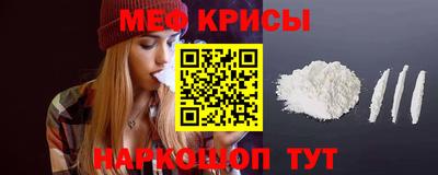 гашишное масло Лениногорск
