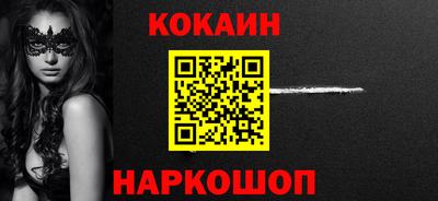 ПСИЛОЦИБИНОВЫЕ ГРИБЫ Лесной