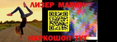 ПСИЛОЦИБИНОВЫЕ ГРИБЫ Лесной