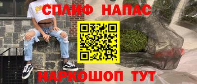 ПСИЛОЦИБИНОВЫЕ ГРИБЫ Лесной