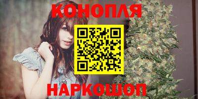 ПСИЛОЦИБИНОВЫЕ ГРИБЫ Лесной