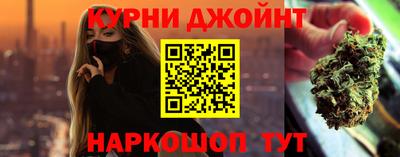 ПСИЛОЦИБИНОВЫЕ ГРИБЫ Лесной