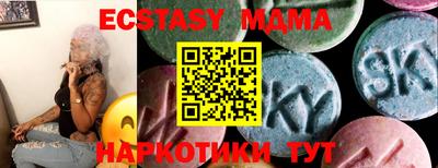 герыч Майкоп