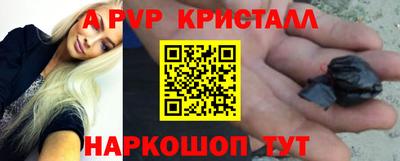 ПСИЛОЦИБИНОВЫЕ ГРИБЫ Лесной