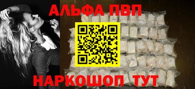 мдпв Кудымкар