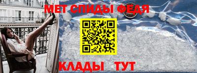 ПСИЛОЦИБИНОВЫЕ ГРИБЫ Лесной