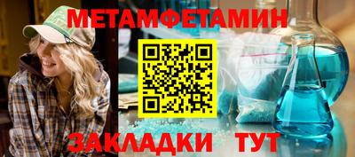 ПСИЛОЦИБИНОВЫЕ ГРИБЫ Лесной