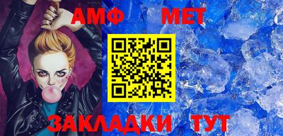 ПСИЛОЦИБИНОВЫЕ ГРИБЫ Лесной