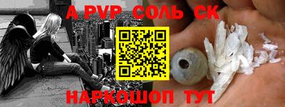 ПСИЛОЦИБИНОВЫЕ ГРИБЫ Лесной