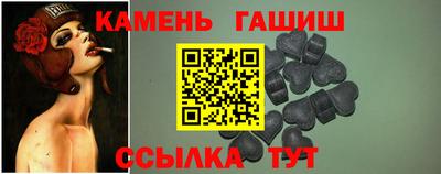 скорость mdpv Магнитогорск
