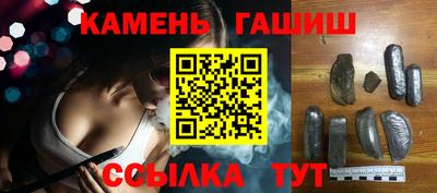 ПСИЛОЦИБИНОВЫЕ ГРИБЫ Лесной