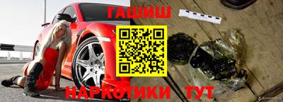 ПСИЛОЦИБИНОВЫЕ ГРИБЫ Лесной