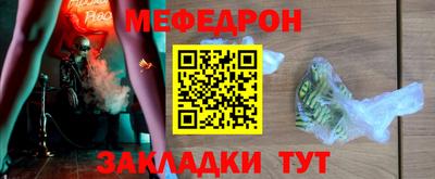 ПСИЛОЦИБИНОВЫЕ ГРИБЫ Лесной