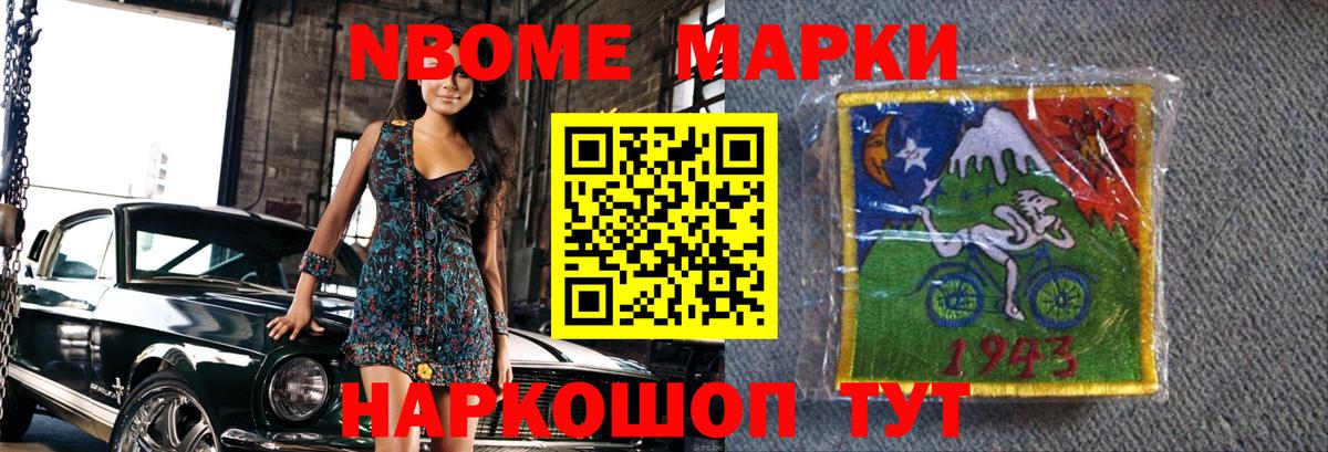 Лсд 25 экстази кислота  ЛСД экстази  Кушва  Вход с VPN 